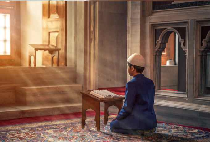 Quran-tutors-online